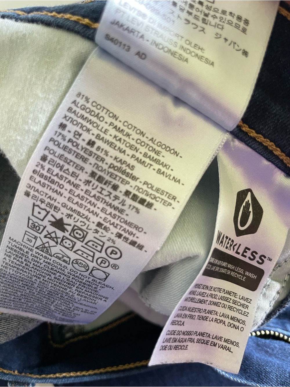 Levi's Women's Boot Cut Jeans - Picture 6 of 6